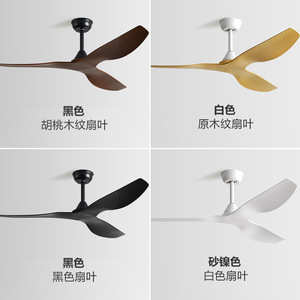 <b>Ceiling</b> <b>Fan</b> 52 Inch DC Motor Quiet Design For Living Room And Study No Light Retro Style - Product Image 2