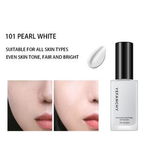 Fond de teint blanchissant et isolant longue durée de haute qualité personnalisé en gros Apprêt de maquillage pour le visage de marque privée - Product Image 4