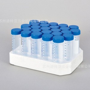 Tubos de centrífuga ASONE de 15 ml con tapa de rosca de polipropileno para uso en laboratorio - Product Image 1