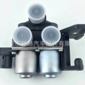 Válvula de Calefacción Eléctrica 2RZ18495AA 5A de Aluminio para Montaje en Pared para Sistemas HVAC de BMW - Product Image 1