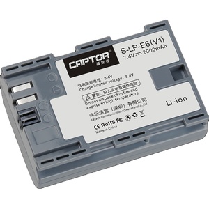 Batterie lithium-ion haute capacité LP-E6V pour photographes, compatible avec les appareils photo 5D2, 5D4, 6D, 6D2, 7D – Batterie exclusive B - Product Image 1