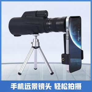 Telescopio Monocular con Zoom 10-30x50, Impermeable, con Ampliación Variable, para Uso en Exteriores - Product Image 2