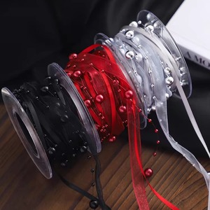 New Design Luxury 5Y/roll Yarn Gauze <strong>Ribbon</strong> Roll Bead Chain 3in1 <strong>Ribbon</strong> Roll for Flower Gift Wrapping Material - Product Image 3