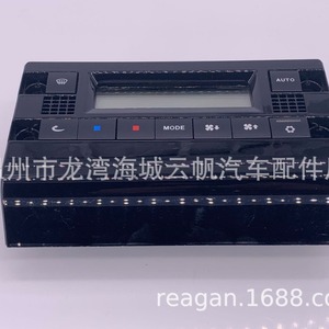ตัวควบคุมแอร์ Yf 1602 Santana 3000 รุ่น 33d 907 359 สำหรับระบบทำความร้อนและความเย็นในรถยนต์ อะไหล่ทดแทน - Product Image 2