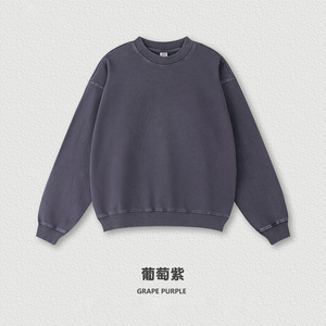 Men's Oversized Crewneck Sweatshirt Casual Solid Royal <b>Blue</b> <b>Long</b> <b>Sleeve</b> Pullover <b>Top</b> - Product Image 4