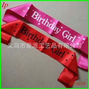 Banda de satén roja y rosa con estrellas impresas para cumpleaños de chica, accesorio de fiesta - Product Image 1