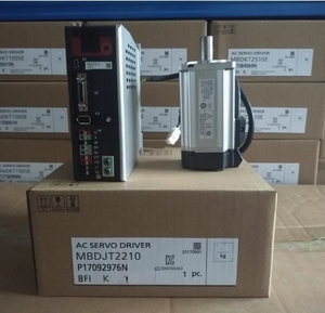Động cơ servo phá vỡ servo ổ đĩa AC servo Motor PLC điều khiển servomotor thương hiệu neworiginal tại chỗ m8ra25gv4y 25 Wát - Product Image 1