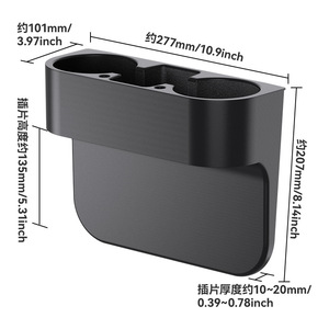 Caja de Almacenamiento para Auto de Fábrica Shunwei, Caja Organizadora para Asientos, Porta Celular, Monedero - Product Image 4