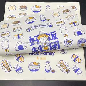 Custom Waterproof Eco-friendly <b>Grease</b> Proof Hamburger Disposable Biodegradable Sandwich Wrap Custom Logo Cookie Bread Jelly - Product Image 1