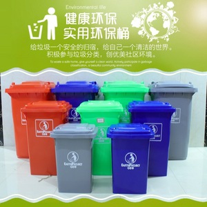 Poubelles écologiques EarthProject 240L rectangulaires pour extérieur, bac de tri en plastique HDPE à commande au pied - Product Image 4
