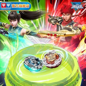 Hurricane Soul 7 Battle Series Spinning Top Battle Set WSA Power Genesis Battle Disk Jouet Gyro pour Enfants pour Jeu Compétitif - Product Image 6