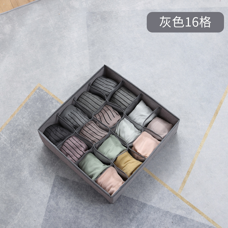 Gris de 16 rejillas (tela Oxford)