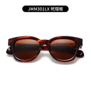 Lunettes de soleil carrées unisexes, monture intégrale multicolores, protection UV400, durables, légères, pour un usage quotidien - Product Image 6
