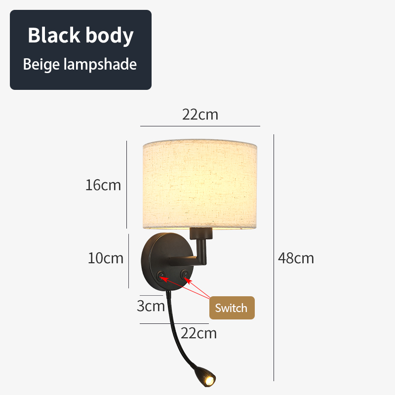 Black+Beige lampshade