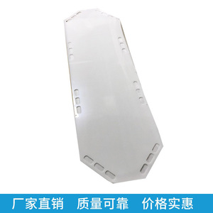 RAGON-IEC Longshizhou Tabla de Transferencia SS2, Camilla para Uso Hospitalario, Fácil de Transportar - Product Image 2