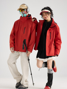 <span class=keywords><strong>Veste</strong></span> <span class=keywords><strong>softshell</strong></span> trois-en-un avec doublure polaire, coupe-vent et imperméable, idéale pour les voyages en montagne au Tibet. - Product Image 4