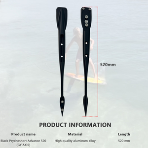 Planche de surf aile de planche (wingfoil) Psychoshort Advance 520 en aluminium pour le surf, le kitesurf, le efoil et le SUP hydrofoil. - Product Image 2