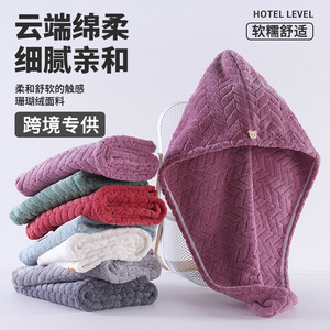 Serviette de séchage capillaire en polaire corail 26x65cm, séchage rapide, couleur unie, pour usage domestique - Product Image 5