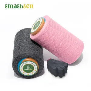 Ne 28/1 PV 65/35环锭纺纱，用于编织和针织涤纶和粘胶混纺纱原白