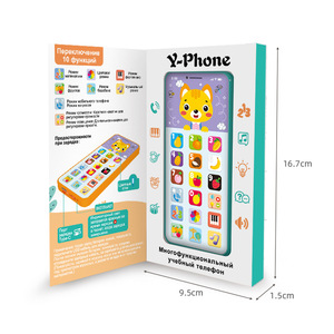 Ricarica elettrica bambino istruzione precoce <span class=keywords><strong>Castellano</strong></span> apprendimento Smart Mini telefono cellulare per bambini giocattolo per cellulare - Product Image 6