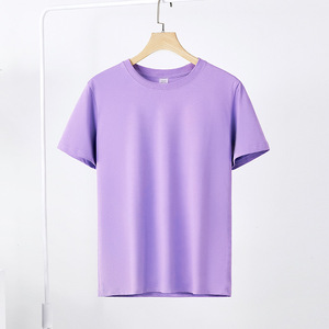 Camiseta estampada personalizada de gran tamaño de 250 gramos Camiseta de hombre de peso pesado Logotipo de diseño personalizado Ropa de calle de algodón en blanco de alta calidad - Product Image 5