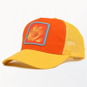 Conception 5 panneaux de haute qualité chapeaux maille Baseball casquette de camionneur personnalisé broderie Patch imprimé Logo animaux chapeaux casquette de camionneur personnalisé - Product Image 3