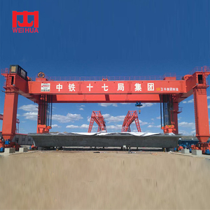 Fabrication <span class=keywords><strong>de</strong></span> grues à portique à double poutre Weihua pour le <span class=keywords><strong>d</strong></span>éplacement <span class=keywords><strong>de</strong></span> poutres en béton préfabriqué - Product Image 4