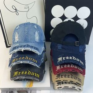 Gorra de Béisbol Unisex, Primavera-Verano, Protección Solar, Estilo Desgastado con Letras, Nueva Llegada de Verano, Gorras de Béisbol de Mezclilla Lavada - Product Image 5