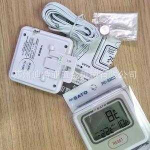 Sato Pc-3300 Electronic <b>Thermometer</b> Wall Mounted For Cold Storage Industry Use With 1.5V Battery - Product Image 1
