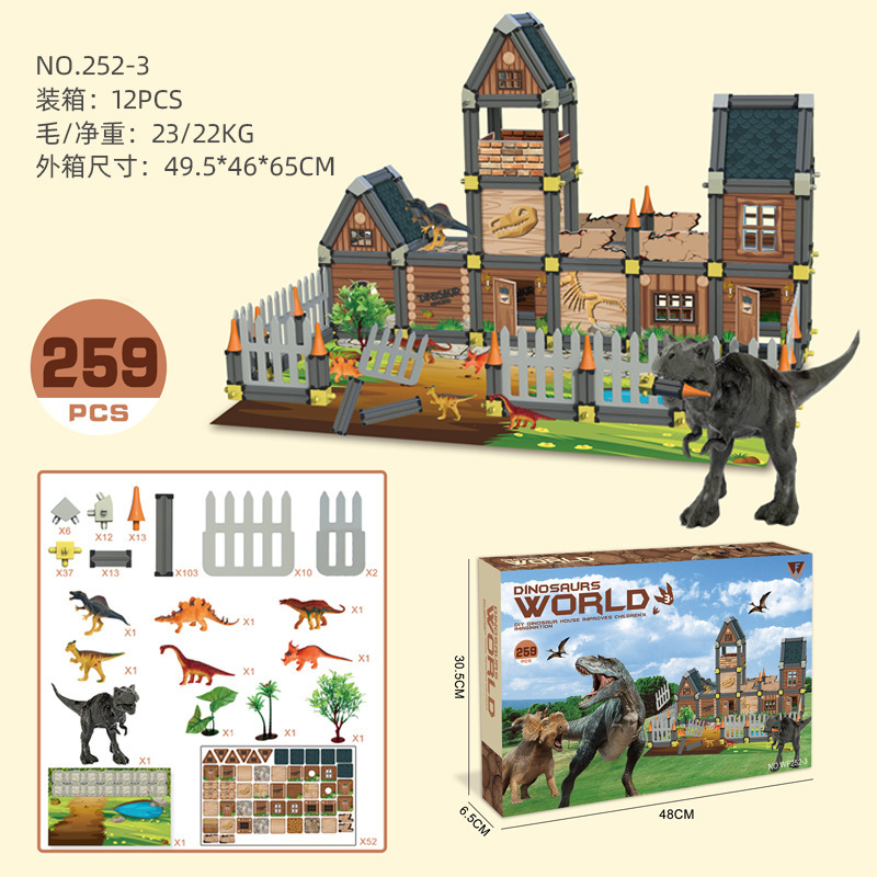 252-3 Dinosaur Building Blocks