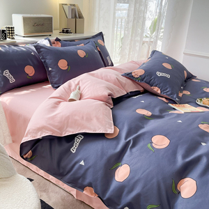 100% Polyester microfibre tissu housse de <span class=keywords><strong>couette</strong></span> ensemble moderne motif végétal <span class=keywords><strong>imprimé</strong></span> literie avec taies d'oreiller pour la maison et l'hôtel - Product Image 2