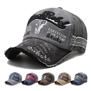 Casquette de baseball rétro déchirée en jean délavé color-block pour hommes et femmes, avec boucle métallique réglable, 6 panneaux, printemps-automne - Product Image 1