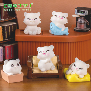Figurines d'animaux mignons et ludiques Weij Landscape, ensembles de boîtes mystères, accessoires, petits ornements pour voiture et bureau - Product Image 2