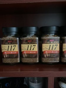 Caffè Puro Senza Zucchero con Aroma Delicato, Caffè Istantaneo Liofilizzato dal Ricco Aroma e Bassa Acidità, Non Irritante per la Gola - Product Image 3