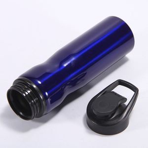 750ml Single Wall Stainless Steel Tumbler with Handle Lid Custom Logo Gym & Sports Office Cup for Back to School - Product Image 4