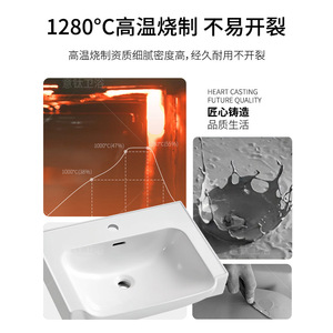 Lavabo de Cerámica Italiano de Titanio de Una Pieza, Lavabo Integrado de un Solo Orificio para Baño - Product Image 4