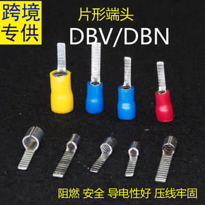 ขั้วต่อทองเหลืองแบบยุโรป Dbv1.25 10 ขั้ว ขนาด 1.25 6 Awg แบบกดเย็น - Product Image 2