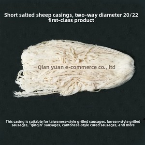 Shunping Casings Base Intestin de mouton salé naturel 20-22mm, extrémité courte, 45 mètres pour la fabrication de saucisses <span class=keywords><strong>maison</strong></span> - Product Image 2