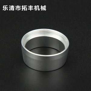 Aluminum Metal Ring <b>Sandblasting</b> Oxidation 0.05 Accuracy Custom Machining For Mechanical Components - Product Image 3