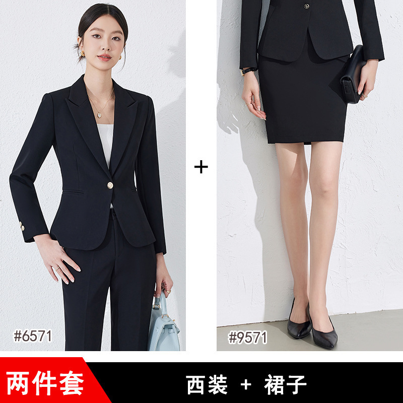 Black long-sleeved suit skirt