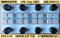 Controlador MIDI CC de 8 interruptores y 8 perillas con interfaz USB para software de hosteo de música en computadora