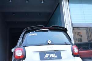 Spoiler per tetto in fibra di carbonio per Smart <span class=keywords><strong>fortwo</strong></span> coupé 2016-2017 (adatto per: Smart) - Product Image 6