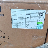 Prix usine 33140 batterie Lithium fer Phosphate 3.2v 15ah Lifepo4 cellule de batterie C33 cylindrique Rechargeable 33140