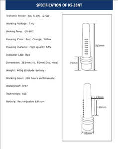 OEM Factory 10 Sistema de localización para <span class=keywords><strong>barcos</strong></span> Precio <span class=keywords><strong>Ais</strong></span> Boya - Product Image 5