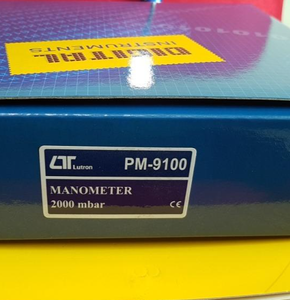 ราคาดี คุณภาพเยี่ยม PM-9100 ซีรีส์ PM-9100/PM-9100H/PM-9100HA มาโนมิเตอร์, 2000 มิลลิบาร์, อินพุตแบบดิฟเฟอเรนเชียล - Product Image 6