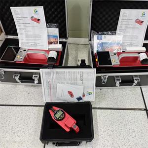 Retrorreflectómetro Estándar Vietnamita TOPROAD, Fácil de Usar, para Pruebas de Señalización Vial Nocturna RL - Product Image 4