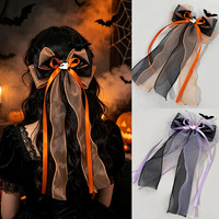 SASAacc Halloween Pince à cheveux en filet en forme de chauve-souris avec nœud et pompon pour l'arrière de la tête - une coiffe de fête unique