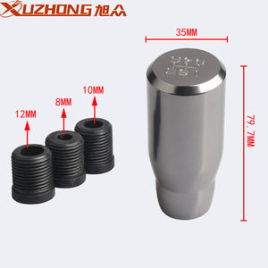 Xuzhong Car Gear <b>Shift</b> <b>Knob</b> Stainless Steel 35mm Diameter 79.7mm Length With Adapter Rings For Manual Transmission - Product Image 1
