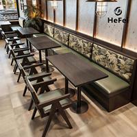 Combinaison table et chaises pour restaurant, type banquette