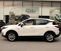 Voiture d'occasion 2017 GAC Trumpchi GS3 SUV Transmission manuelle Essence 5 places Conduite à gauche Édition Luxe Cuir Caméra arrière Foncé